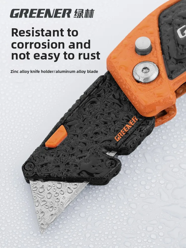 Utility Knife Large Heavy Duty Thickened Cutting Folding Wallpaper Knife Industrial Grade Cable Stripping Electrician Knife - view 3