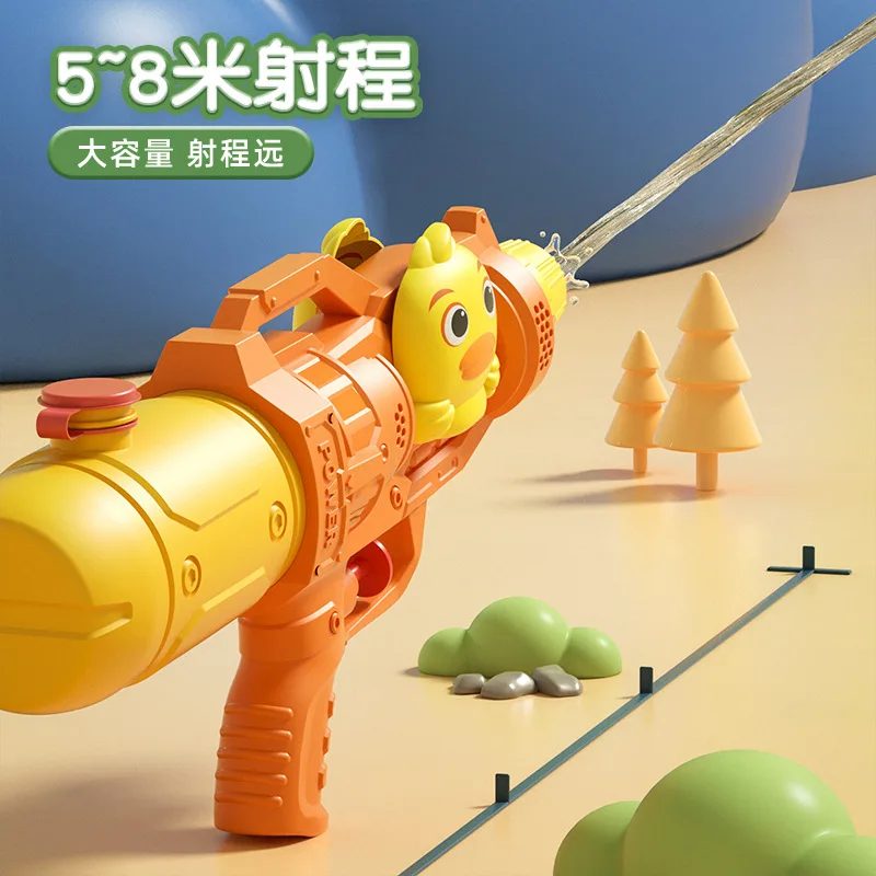 New children\'s water gun toys Internet celebrity double nozzle play water gun pony dinosaur duck frog pull-out water gun