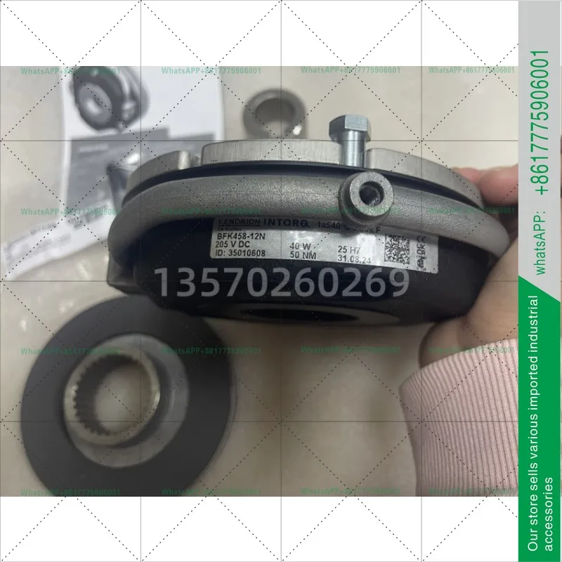 

Wind power yaw motor brake BFK458-12N-205VDC-50NM-40W