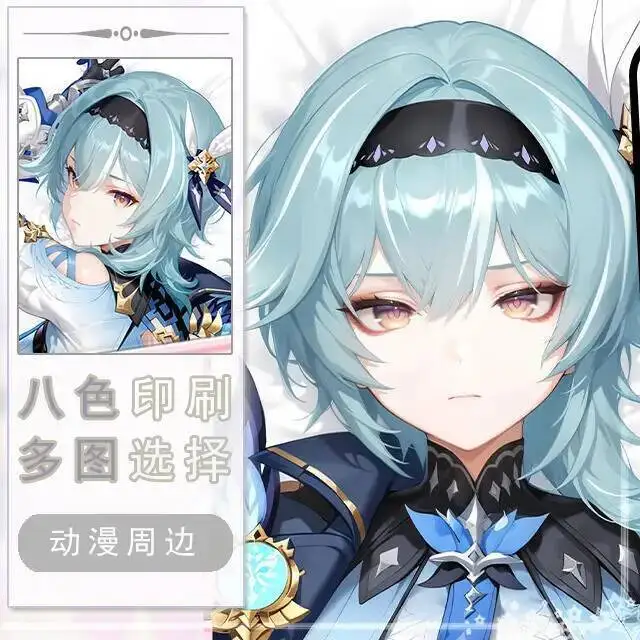 

Genshin Impact Eula Dakimakura Hing Body Case Otaku Pillow Cushion Bed Linings Xmas Game