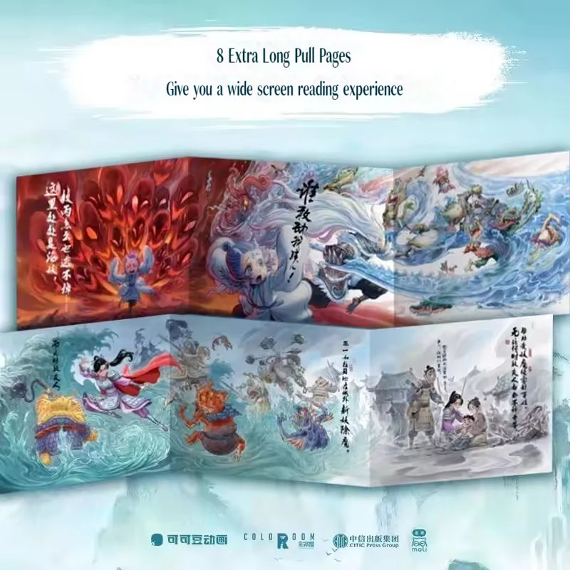 Nezha Children Picture Books Official Nezha'S Past In The Three Realms Of The Animated Film Series Funny Anime Peripherals Gifts