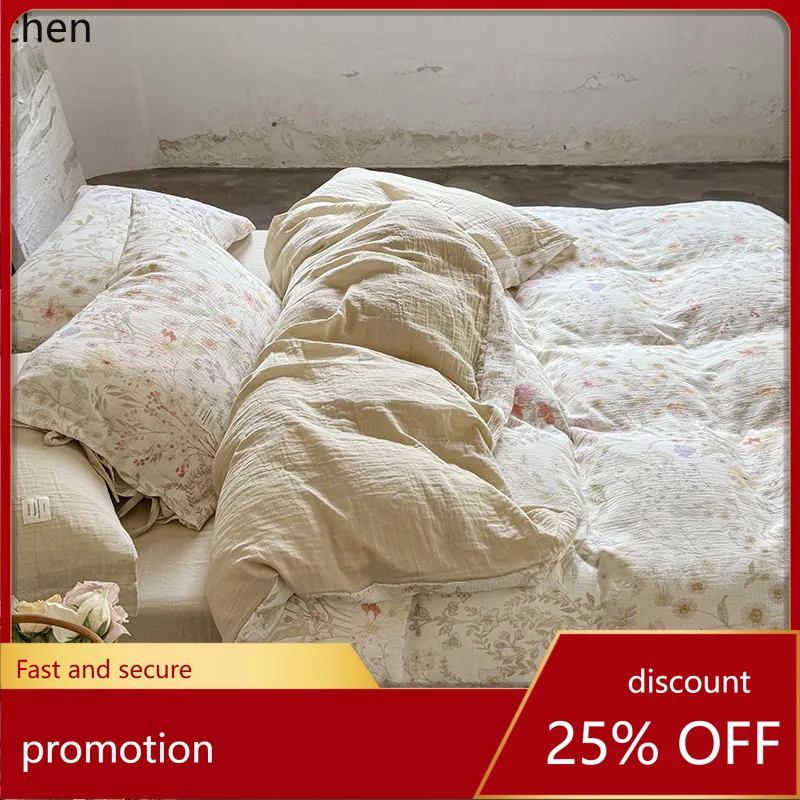 YFY cotton double gauze four-piece bedding set - soft, minimalist, and fluorescence-free washable duvet cover set