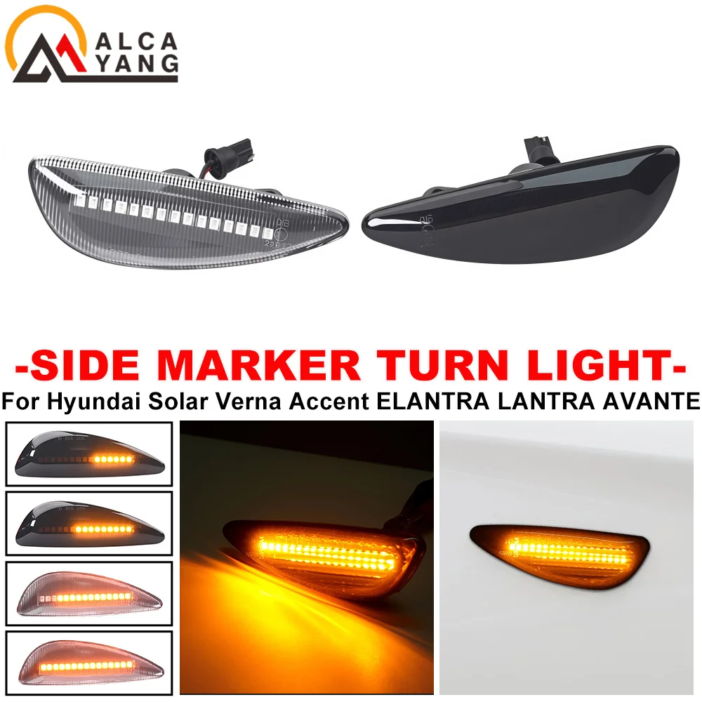 

Для Hyundai Solar Verna Accent IX20 Elantra MD Avante 2011-2016 923030U000 Светодиодный динамический указатель поворота, боковой габаритный фонарь