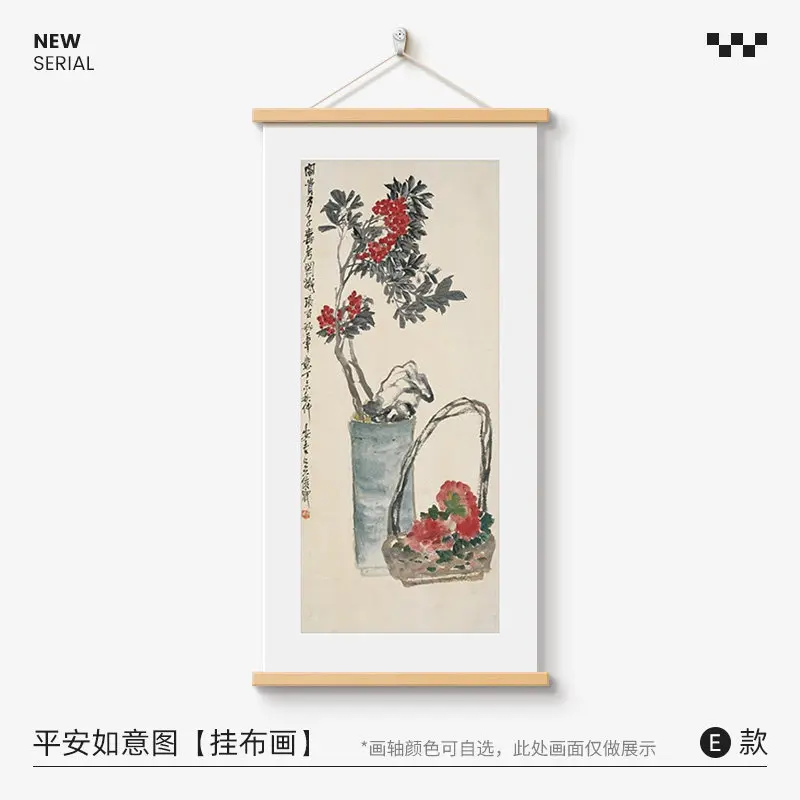 Oriental Flower Bird Hanging Scroll - Traditional Chinese Ink Painting Wall Art for Living Room, Tea Room, Study Decor