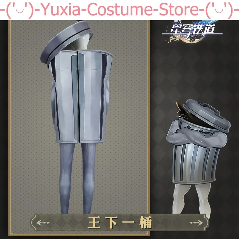 Anime Cosplay Traje de Lordly Trashcan, Trajes de boneca de lixo, Cos Uniforme do Jogo, Hallowen Play Role, Honkai: Star Rail