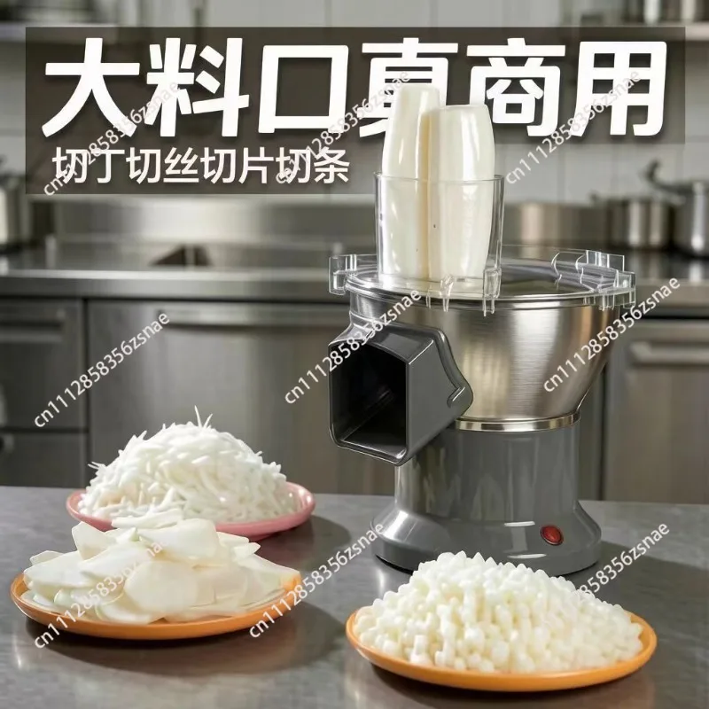 Dicing machine Commercial radish dicing mango pineapple dicing artifact potato cutting machine