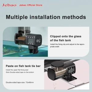 Jebao-Jecod Intelligent automatischem Aquarium-Fischtankfuttermittel, digitales Timing, drahtlose Fernbedienung, Fischfutter, neu 12 Hauptverkäufe intelligentes Essen - №1