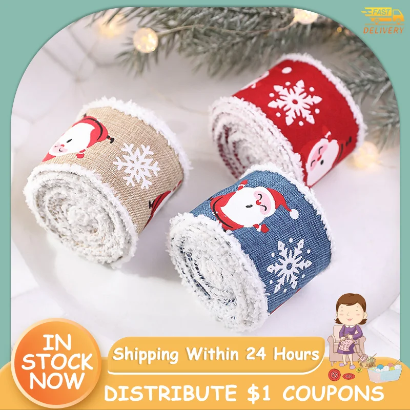 Π ΠΎΠΆΠ΄Π΅ΡΡΠ²Π΅Π½ΡΠΊΠ°Ρ Π»Π΅Π½ΡΠ° Ρ ΠΏΡΠΈΠ½ΡΠΎΠΌ, Π»Π΅Π½ΡΡ ΠΈΠ· ΠΌΠ΅ΡΠΊΠΎΠ²ΠΈΠ½Ρ Π΄Π»Ρ ΡΠΏΠ°ΠΊΠΎΠ²ΠΊΠΈ ΠΏΠΎΠ΄Π°ΡΠΊΠΎΠ², Π±Π°Π½ΡΡ Π΄Π»Ρ Π²ΠΎΠ»ΠΎΡ Β«ΡΠ΄Π΅Π»Π°ΠΉ ΡΠ°ΠΌΒ», Π»Π΅Π½ΡΠ° Π΄Π»Ρ ΡΠΎΠΆΠ΄Π΅ΡΡΠ²Π΅Π½ΡΠΊΠΎΠΉ Π΅Π»ΠΊΠΈ, Π ΠΎΠΆΠ΄Π΅ΡΡΠ²Π΅Π½ΡΠΊΠΎΠ΅ ΡΠΊΡΠ°ΡΠ΅Π½ΠΈΠ΅ Π΄Π»Ρ Π΄ΠΎΠΌΠ° Π ΠΎΠΆΠ΄Π΅ΡΡΠ²Π΅Π½ΡΠΊΠ°Ρ Π»Π΅Π½ΡΠ° Ρ ΠΏΡΠΈΠ½ΡΠΎΠΌ, Π»Π΅Π½ΡΡ ΠΈΠ· ΠΌΠ΅ΡΠΊΠΎΠ²ΠΈΠ½Ρ Π΄Π»Ρ ΡΠΏΠ°ΠΊΠΎΠ²ΠΊΠΈ ΠΏΠΎΠ΄Π°ΡΠΊΠΎΠ², Π±Π°Π½ΡΡ Π΄Π»Ρ Π²ΠΎΠ»ΠΎΡ Β«ΡΠ΄Π΅Π»Π°ΠΉ ΡΠ°ΠΌΒ», Π»Π΅Π½ΡΠ° Π΄Π»Ρ ΡΠΎΠΆΠ΄Π΅ΡΡΠ²Π΅Π½ΡΠΊΠΎΠΉ Π΅Π»ΠΊΠΈ, Π ΠΎΠΆΠ΄Π΅ΡΡΠ²Π΅Π½ΡΠΊΠΎΠ΅ ΡΠΊΡΠ°ΡΠ΅Π½ΠΈΠ΅ Π΄Π»Ρ Π΄ΠΎΠΌΠ°