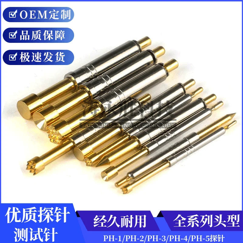 10Pcs Testing Contact Probes Pin PH-2A/2H/3A/3H/4A/4B/4D/4G/4H/6A/6D/6G 5A Retractable Spring Test Probe Pogo Pin
