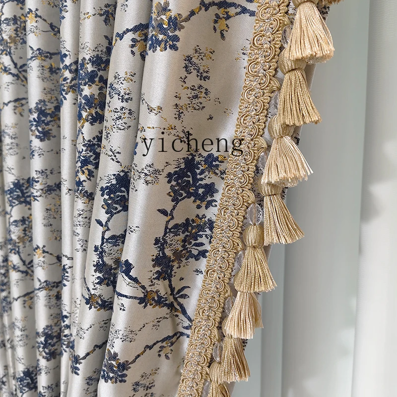 

XL Custom Blackout Curtains Gold Thread Jacquard New Chinese Style High-end Elegant Bedroom Living Room Villa Room Premium