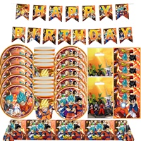 Dragon Ball Birthday Party Decoration Son Goku Disposable tableware Tablecloth Plate Cup Kids Boys Favor Toy Gift Party Supplies