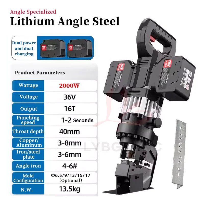 Punching Machine Electric Hydraulic Battery Chamfering Machine/angle Iron and Angle Steel Chamfering Round/bevel 2-in-1 1.5/2KW