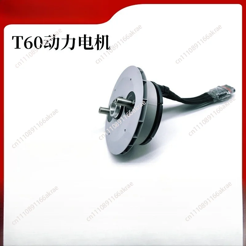 for Agriculture Agras Drone Accessories Engine Motor For DJI T60 Motor Rotor Original New