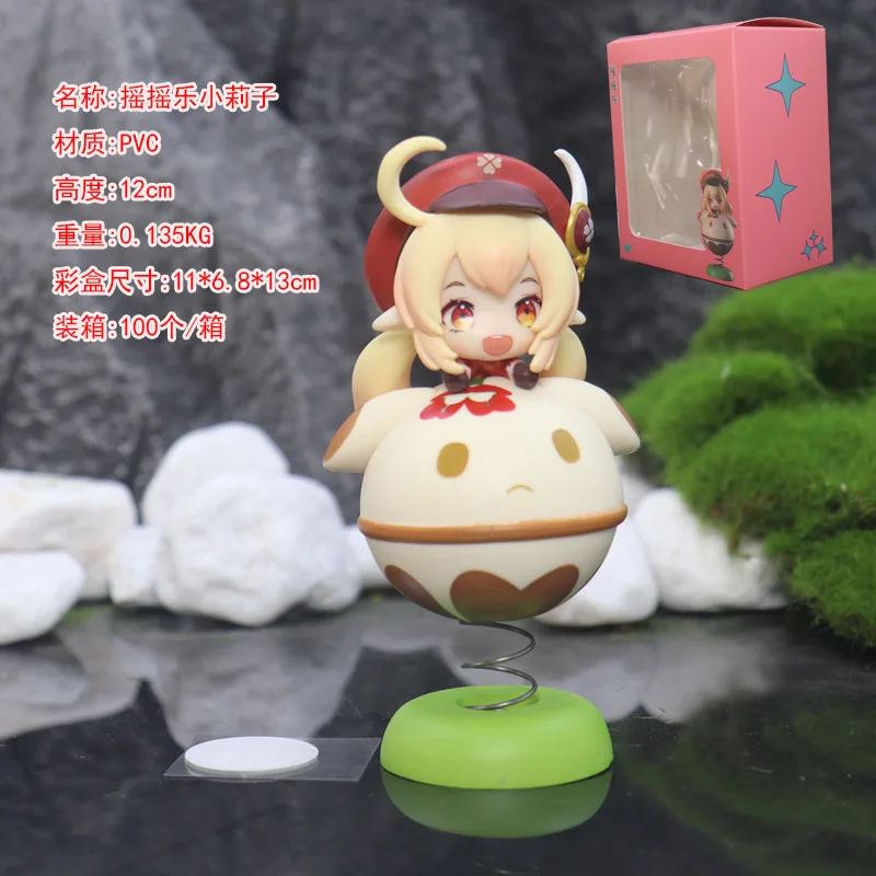 #38 Bobblehead Figures Sale