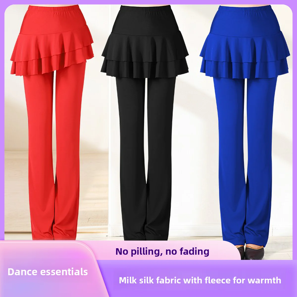 

Summer Thin Square Dance Skirt Pants Milk Silk Fitness Sporty Asymmetrical Hem Long Trousers for Middle-Aged And Elderly