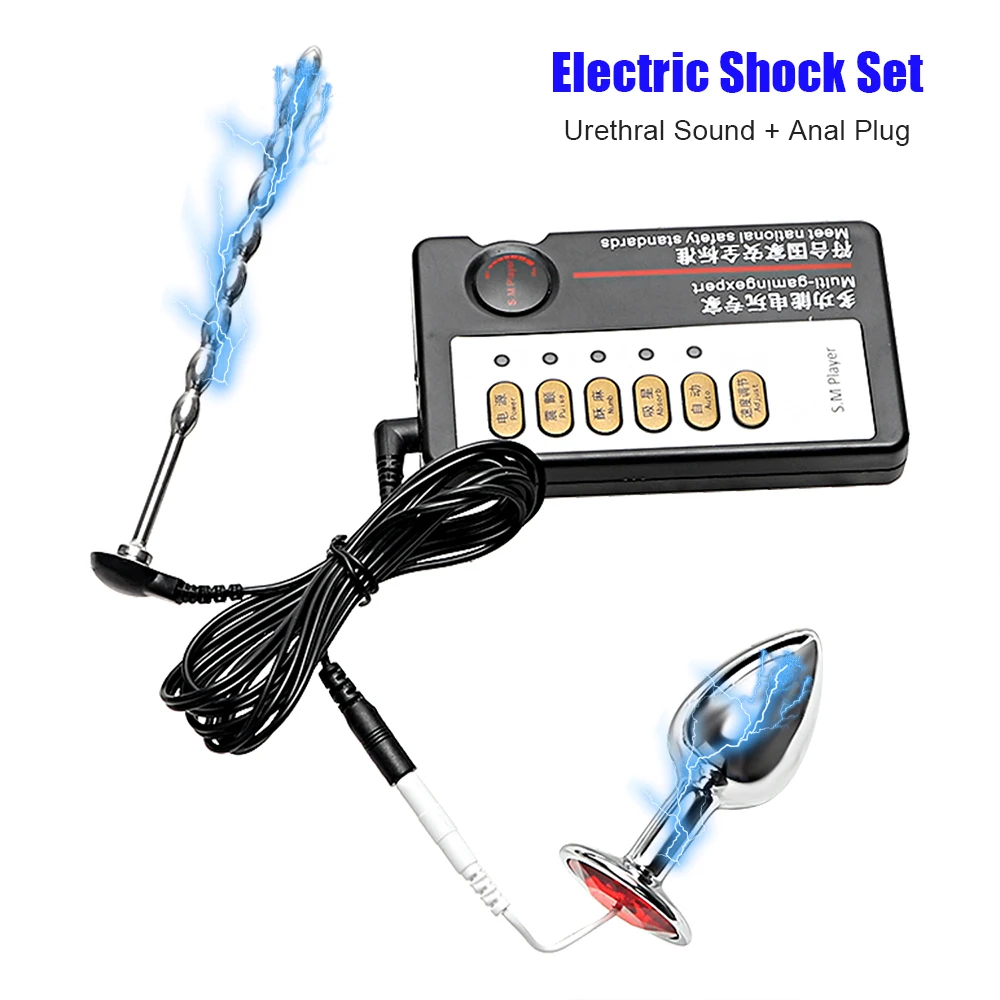 Electric Shock Stimulator Anal Plug Urethral Sounding For Men Cock Sounds Medical Exerciser Machine Erotic Sex Toys Bondage Set