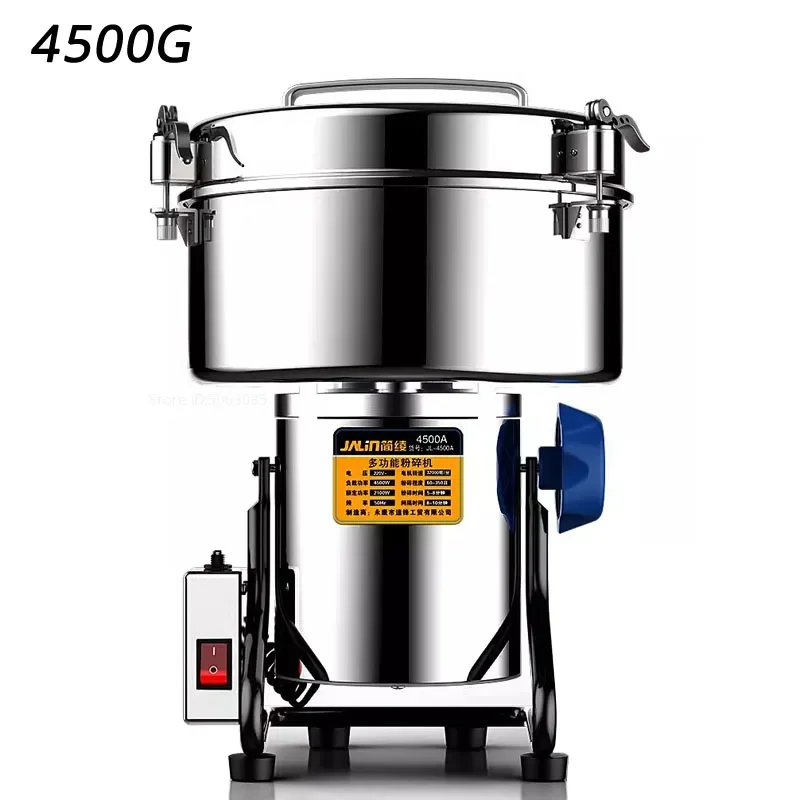 

4500g Electric Grinder Commercial Grinding Machine Ultrafine Grains Chinese Medicine Spices Cereals Crusher