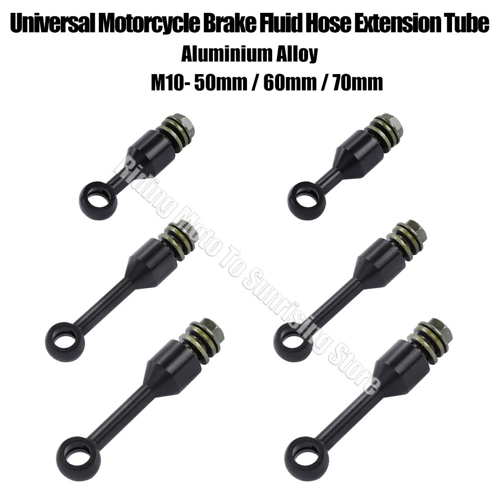 

CNC Aluminium Alloy Motorcycle Brake Fluid Hose Extension Bracket Tubing M10-1.25 Hydraulic Clutch Tube Extension Joint