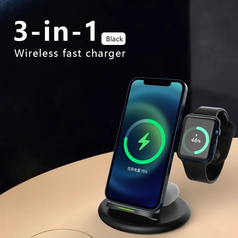 

F8 3 in 1 dismountable Wireless Charger Multifunctional Portable Wireless Charging Station for iPhone iWatch AirPods
