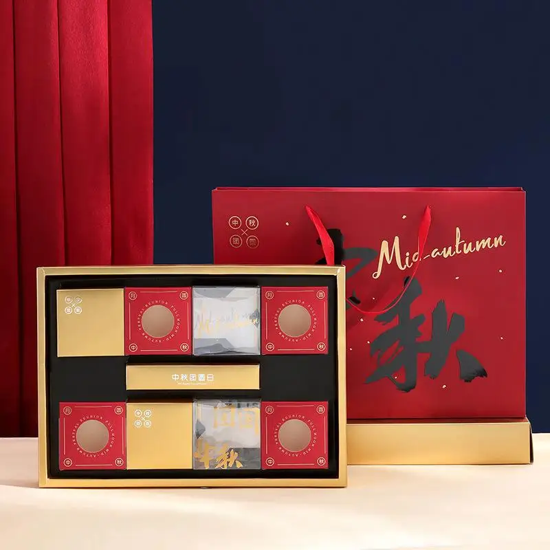 2024 New Red Mid-Autumn Mooncake High-End Ice Skin Gift Box Egg Yolk Crisp Packaging Box Baking DIY Appliance Packaging
