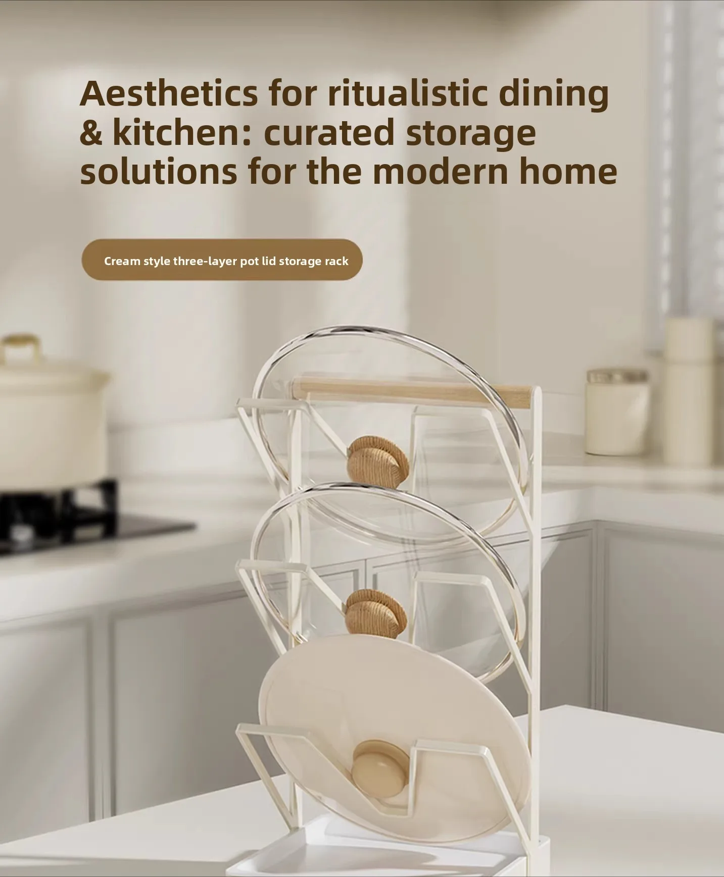 Pot lid rack, countertop, seated household three-layer white cutting board, new kitchen rack without punching holes