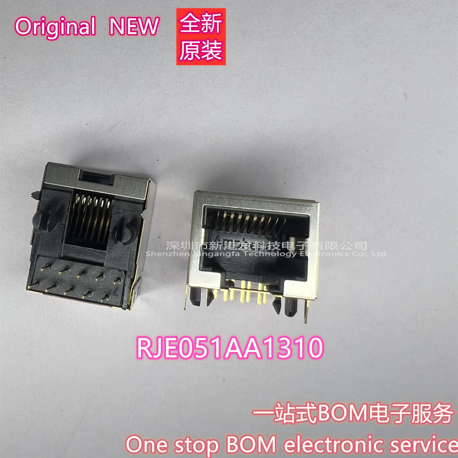 Модульный разъем RJE051AA1310 Jack 10p10c (RJ50), угол 90 ° (правый), экранированный, оригинальные Товары в наличии, 1 шт./партия