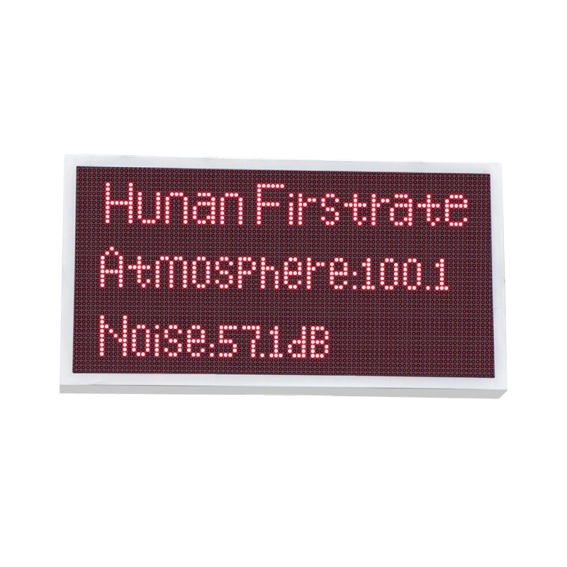 The first FST100-QXZ-01 intelligent agricultural weather station outdoor environment monitoring system