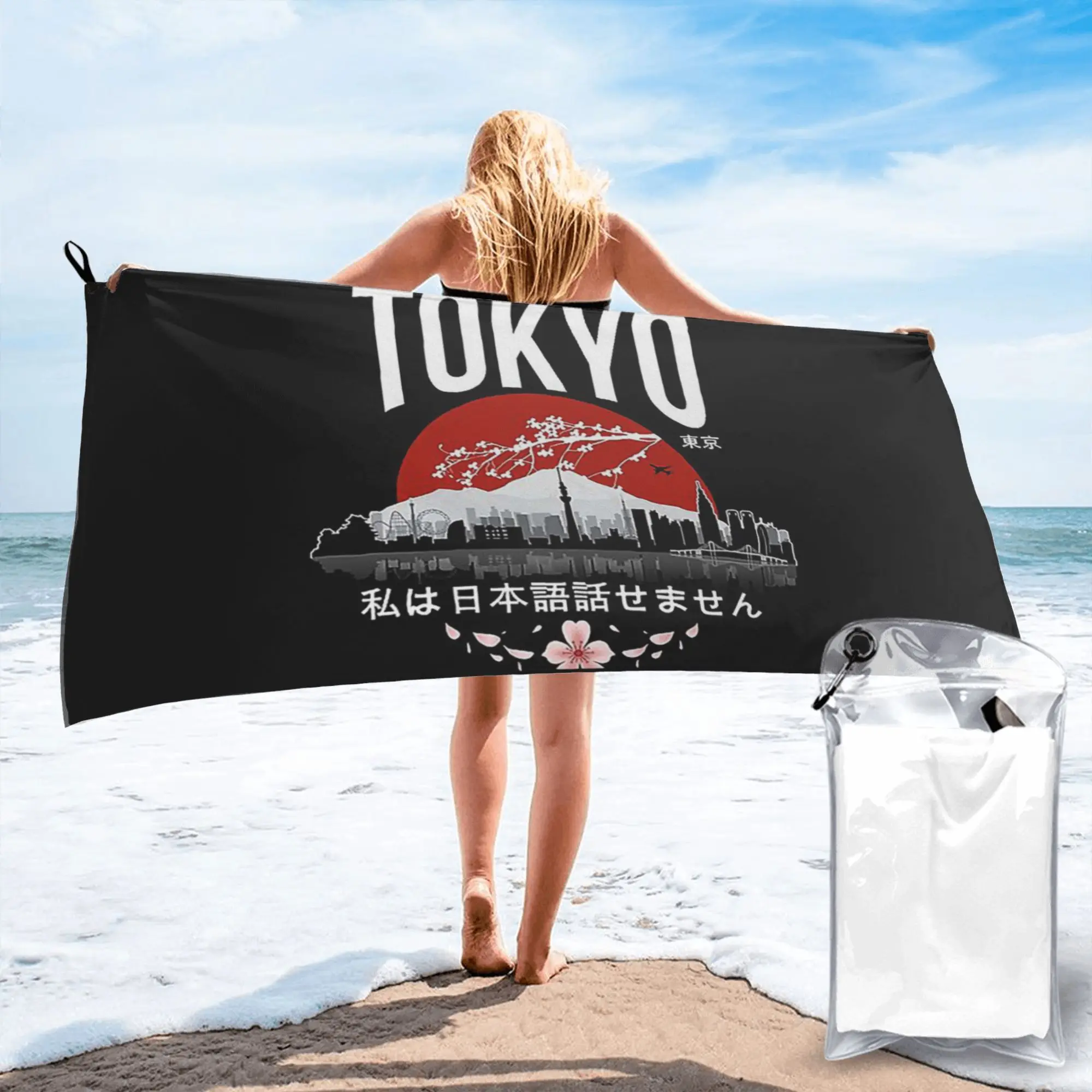 Tokyo - I don't speak Japanese White Version Beach Towel Soft Microfiber Quick Dry Absorbent Quick Towels For Yoga