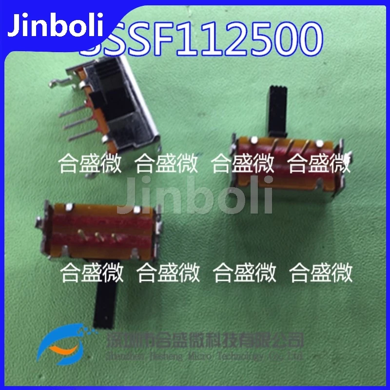 5PCS New Original SSSF112500 Sliding Toggle Switch 3Pin 2nd Gear Side Pin 5Pin With Bracket Handle Length 9MM