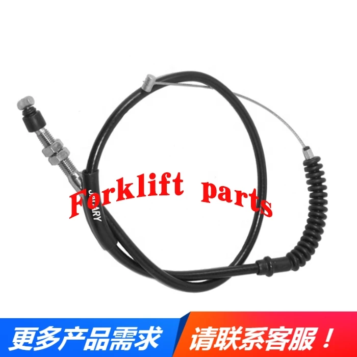 Forklift accessories 8FG10/20/30 accelerator pedal cable 26620-26640-71