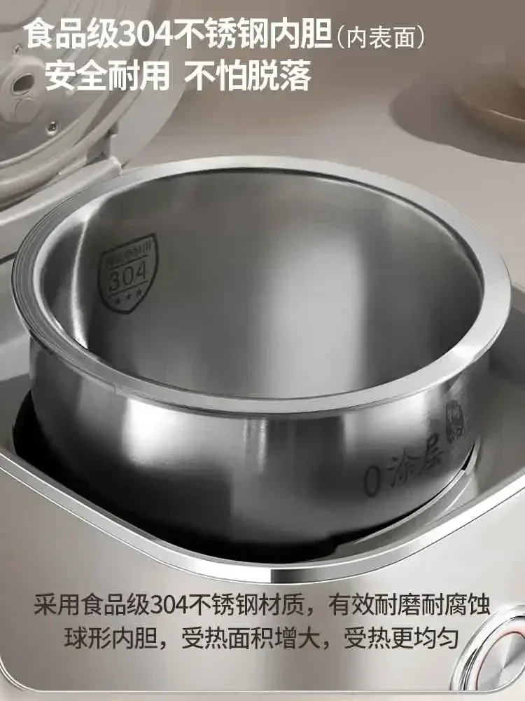 220V Joyoung Non-stick Coating Rice Cooker with Multi-functions and IH Stainless Steel Inner Pot 4L