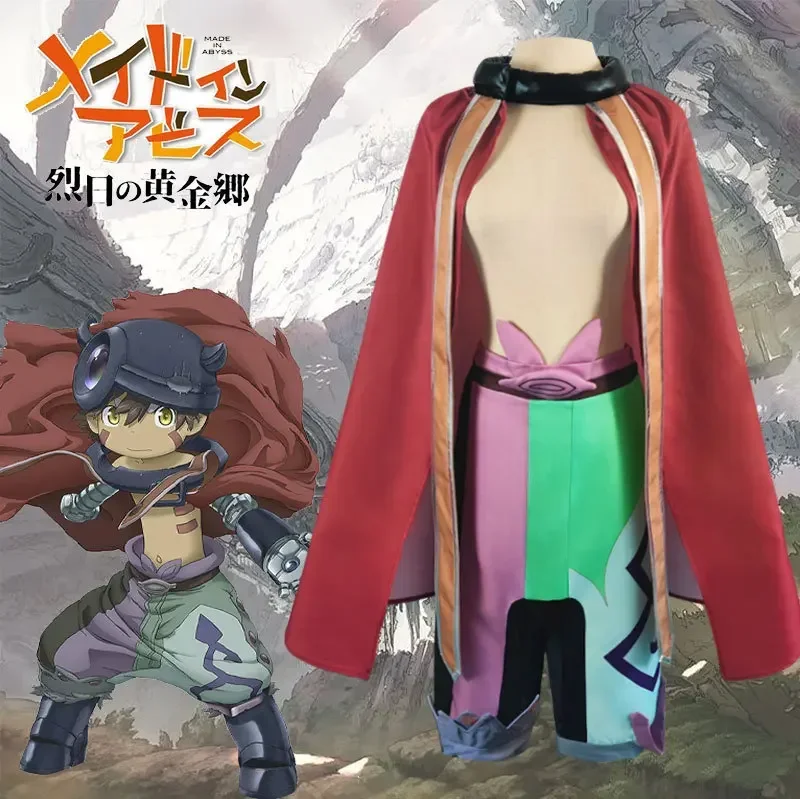 Anime MADE IN ABYSS Cosplay Reg Man Costume