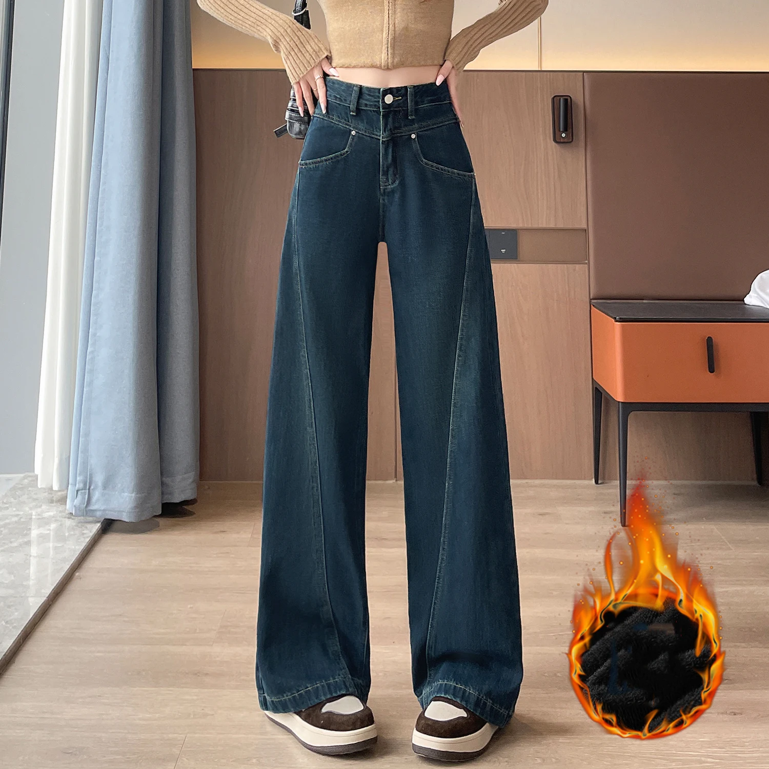 フリース素材のハイウエストジーンズ、レディースアメリカンハイストリートスタイルのストレートレッグパンツ、女の子向けブラックグレーのコントラストカラーワイドレッグトラウザーズ