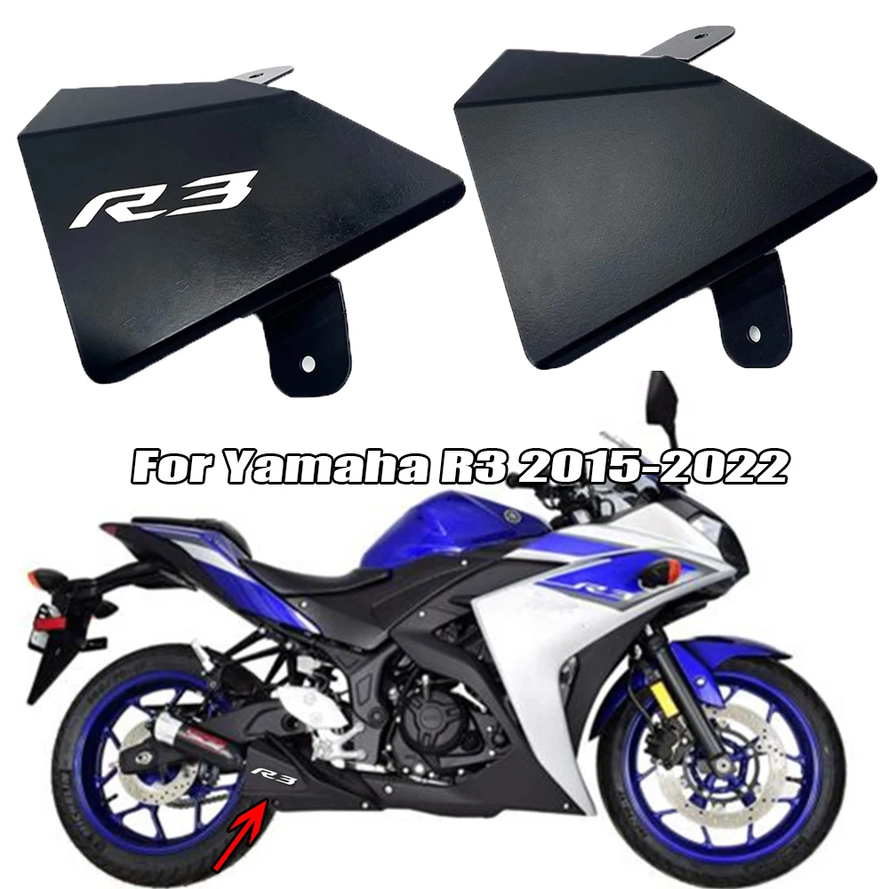 

2021 The new Motorcycle protect cover For YAMAHA YZF R3 YZF-R3 2022 Exhaust protection cover r3