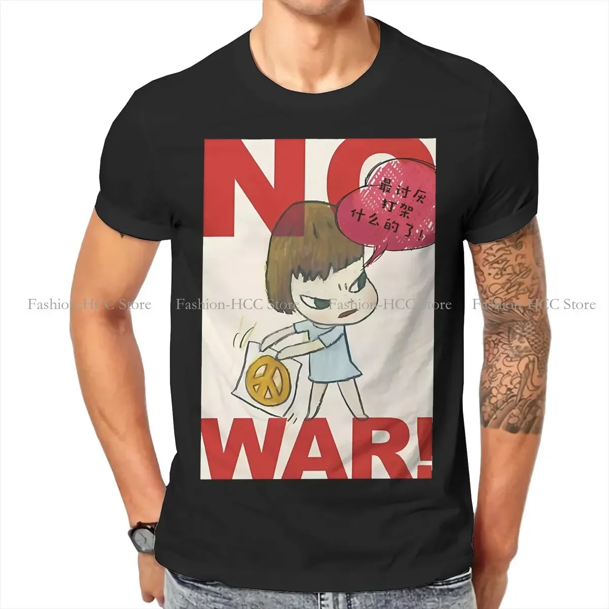 Vintage No War Unique TShirt Yoshitomo Nara Top Quality New Design Gift Clothes  T Shirt Short Sleeve