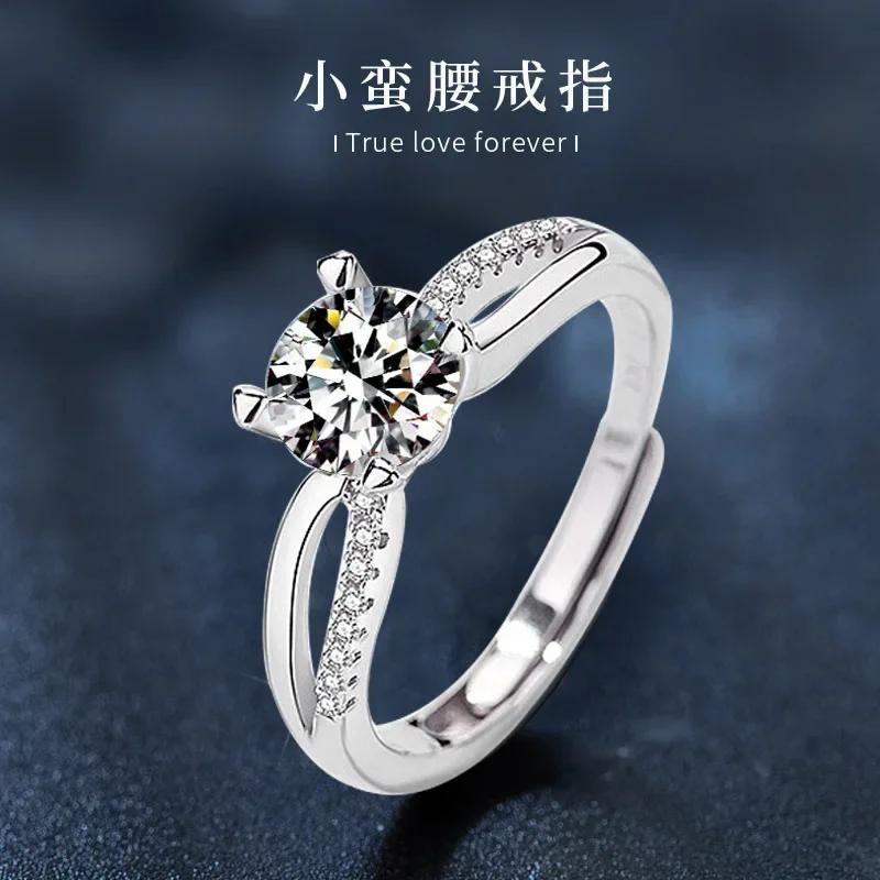 

Light luxury 925 sterling silver moissanite ring for women, adjustable opening, anniversary wedding ring gift