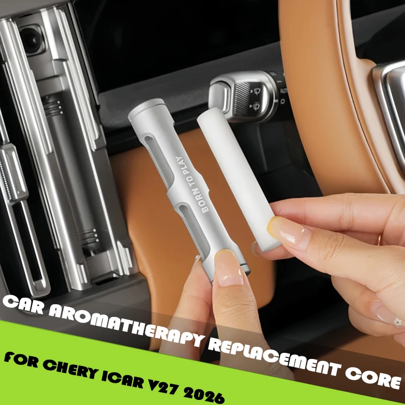 Accesorio para Auto: Núcleo de Repuesto de Aromaterapia de Aleación de Aluminio Original de Fábrica, Fragancia para Chery ICAR V27 2026, Modificado