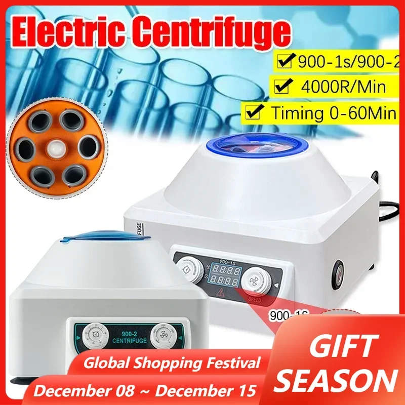 4000rpm/min Electric Centrifuge Experimental Instrument Desktop Stepless Speed Regulation Timing Centrifuge 900-2 / 900-1S