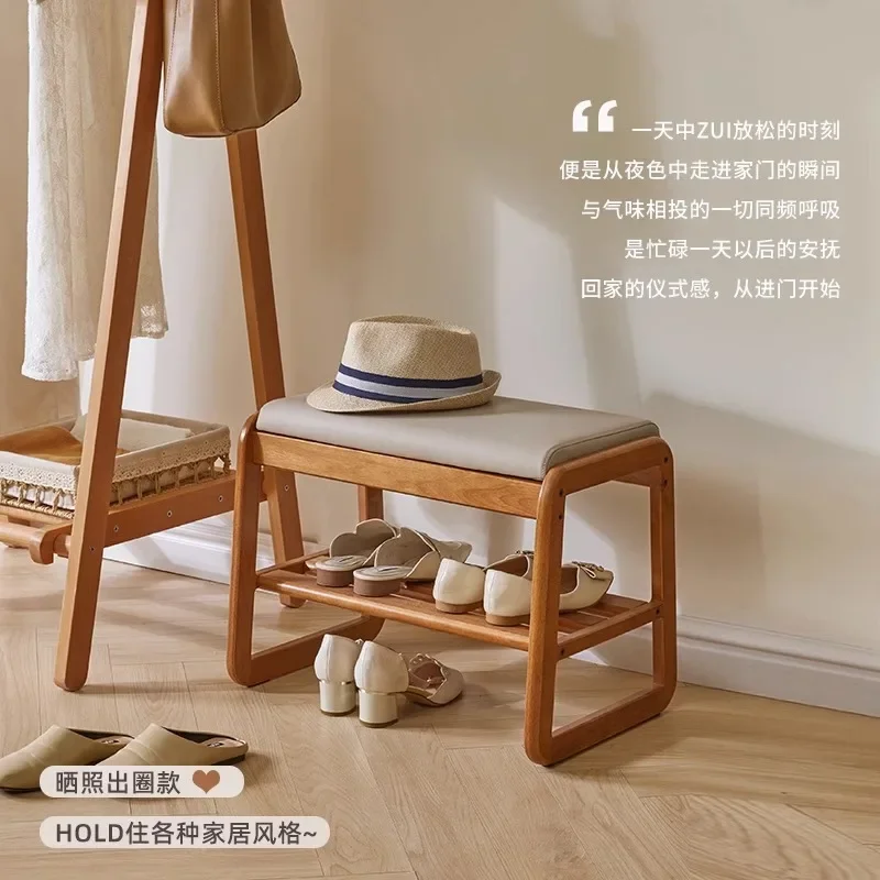 AOLIVIYA Solid Wood Shoe Change Stool Household Entry Stool Soft Bag Shoe Rack Entrance Door Can Sit Shoe Chair