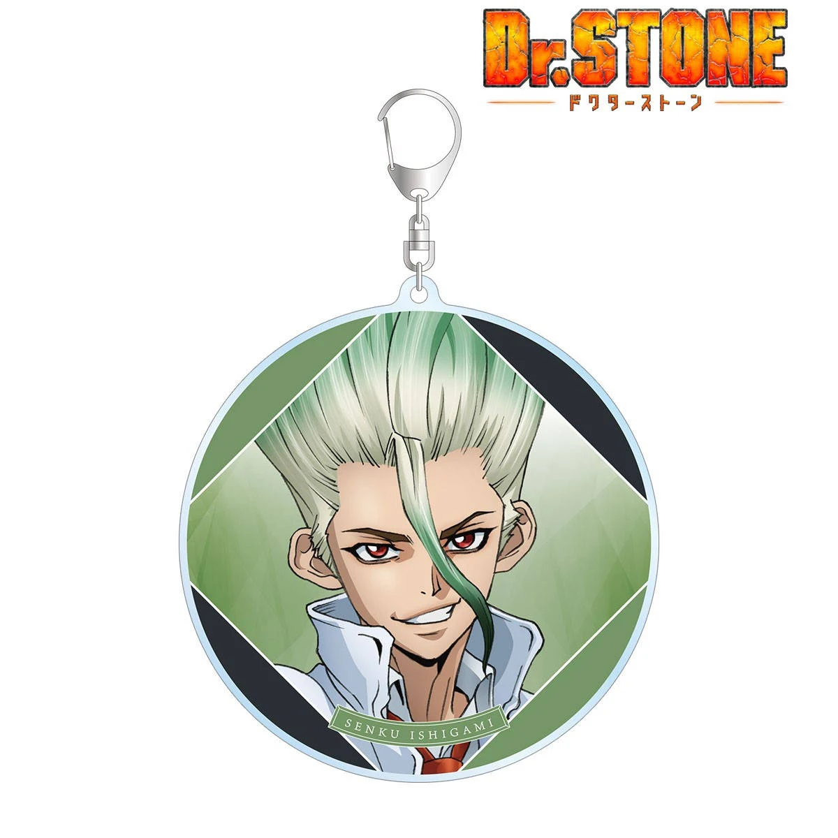 Anime Peripheral Store Dr.Stone Ukyo Hyoga Senku Ishigami Tsukasa Shishio Acrylic Keychain Pendant Ornamen Fans Gifts About 6cm