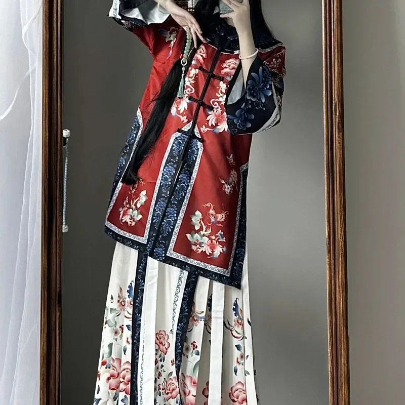 Qing Dynasty Hanfu 2-piece Set Women outfit : Retro Double-breasted Exquisite Printed Shirt + One-piece Horse Face Skirt Set