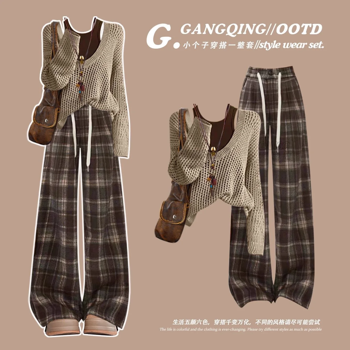 

Retro Hollowed Out Long Sleeved Knitted Shirt Vest Women's High Waisted Wide Leg Pants Three Piece Set Elegant Women's Pants Set