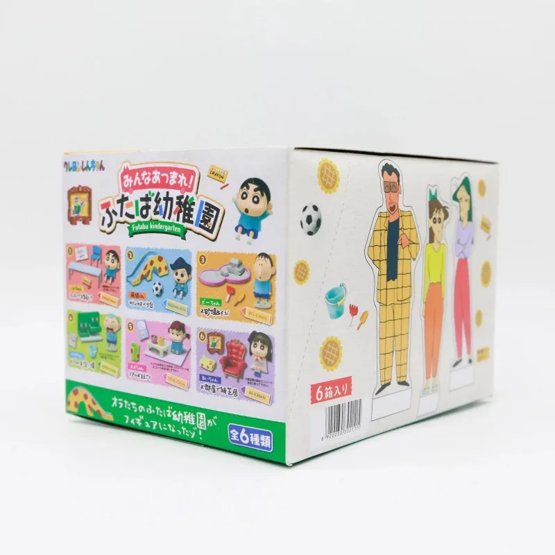 

RE-MENT Crayon Shin Chan: Серия мини-сцен «Детский сад Футаба», игрушки-сюрпризы, коллекционные фигурки, украшения, подарки для детей