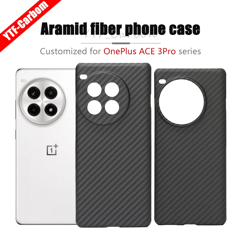 

YTF-Carbon Carbon fiber case for OnePlus Ace 3 Pro Anti-fall Aramid Fiber case Slimv Design Ace 3 Pro cover