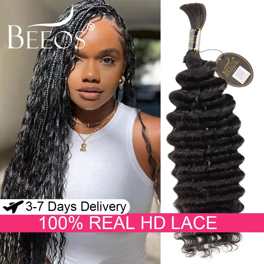 

Натуральные волосы Deep Wave для плетения кос, натуральный цвет, пучки человеческих волос для бохо-кос, необработанные волосы без узлов