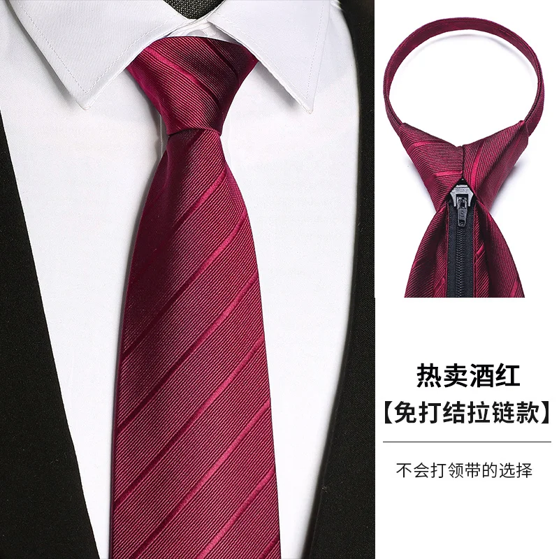 Tie Men\'s and Women\'s Business Dress Black Red Zipper