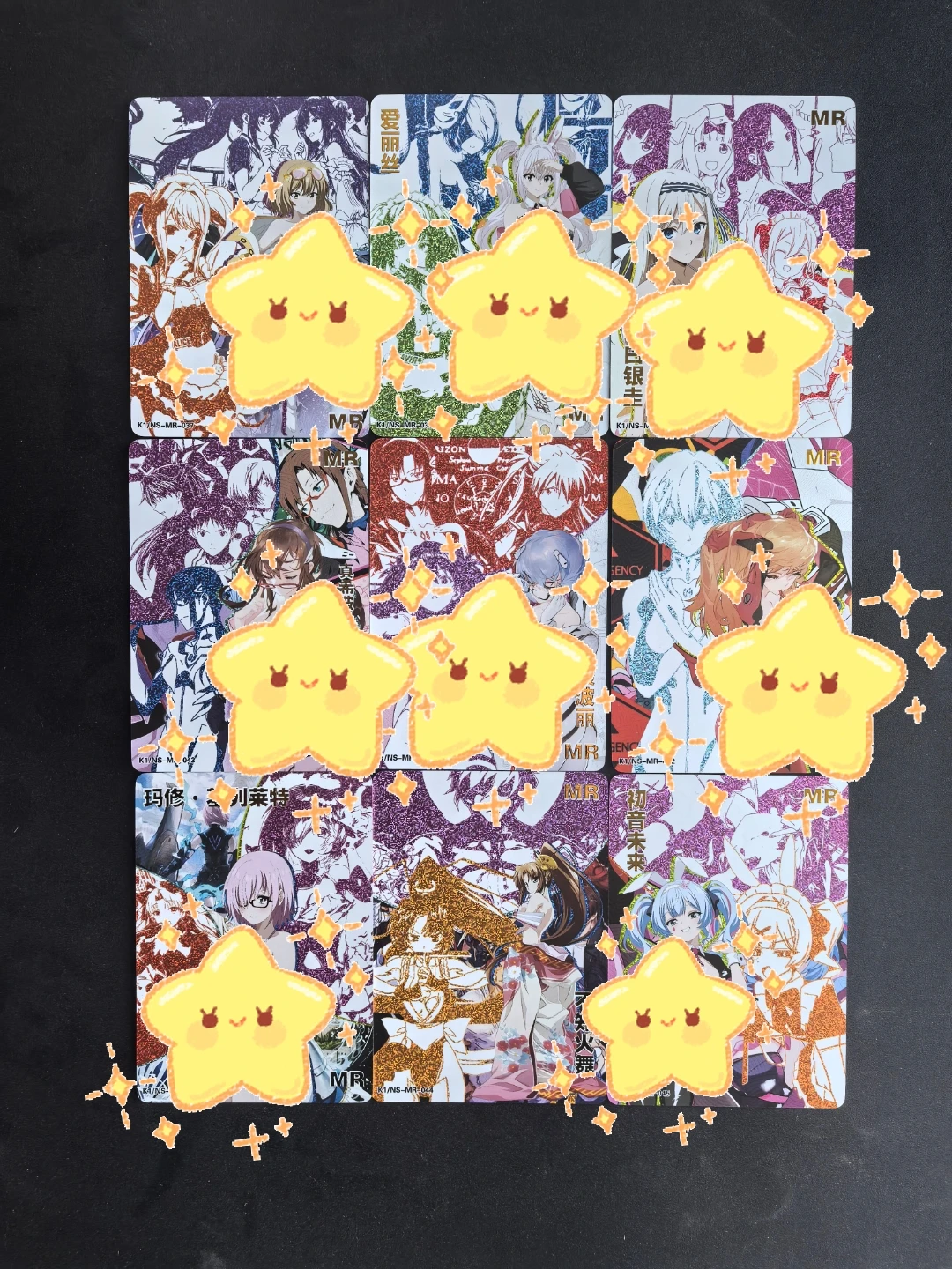 9 ピース/セットポケモン Ptcg レム五等分の花嫁セルフコントロールコレクトシグネチャートレーディングフラッシュカードアニメクリスマスギフト