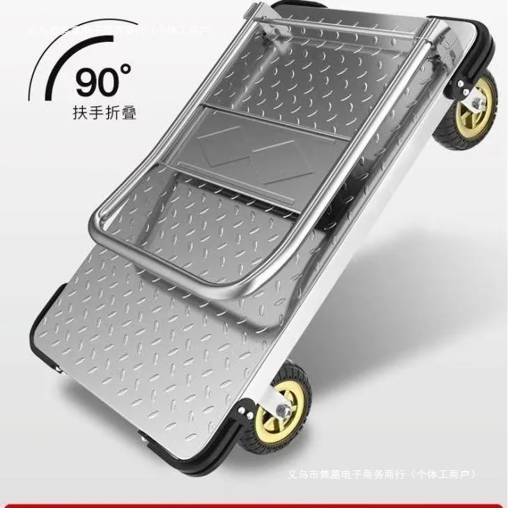Steel Plate Cart Thickened Four-Wheel Handcart Foldable Cargo Delivery Express Delivery Flatbed Cart