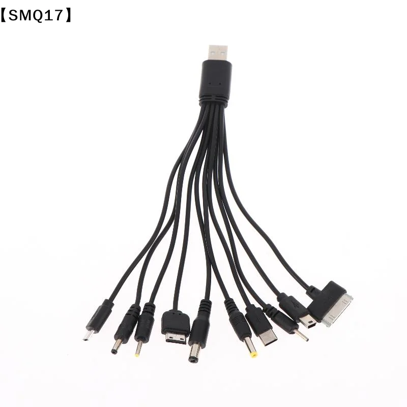 1Pcs 20cm Usb Power Charging Cable Wire Cord For Phone Universal 10 In 1 Micro USB DC Mobile Phone Charger Adapter Plug【SMQ】