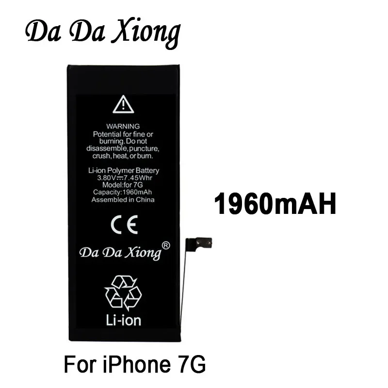 

10 шт., аккумулятор DaDaXiong для iPhone 7G, 1960 мАч